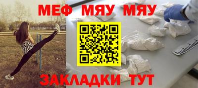 герыч Бугуруслан