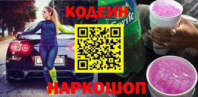 кокаин колумбия Бузулук