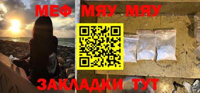герыч Бугуруслан