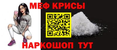 ГАЛЛЮЦИНОГЕННЫЕ ГРИБЫ Будённовск
