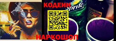 кокаин колумбия Бузулук