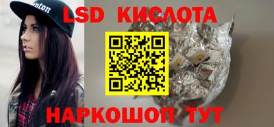 кокаин колумбия Бузулук