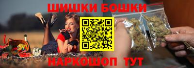 герыч Бугуруслан