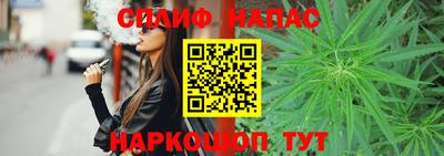 ГАЛЛЮЦИНОГЕННЫЕ ГРИБЫ Будённовск