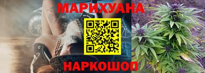 кокаин колумбия Бузулук