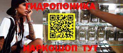 кокаин колумбия Бузулук
