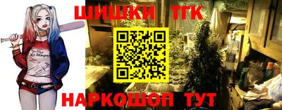 ГАЛЛЮЦИНОГЕННЫЕ ГРИБЫ Будённовск
