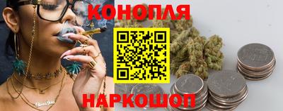 кокаин колумбия Бузулук