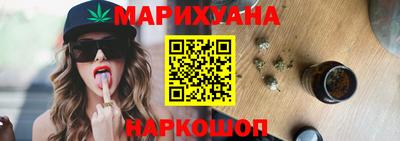 ГАЛЛЮЦИНОГЕННЫЕ ГРИБЫ Будённовск