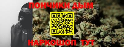 кокаин колумбия Бузулук