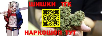 ГАЛЛЮЦИНОГЕННЫЕ ГРИБЫ Будённовск