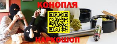 герыч Бугуруслан