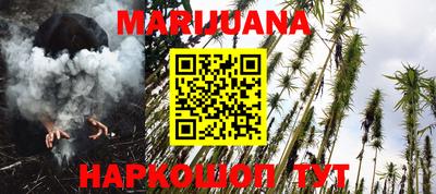 герыч Бугуруслан