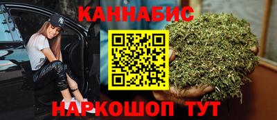 кокаин колумбия Бузулук