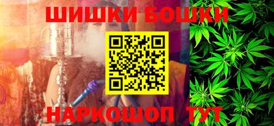 герыч Бугуруслан