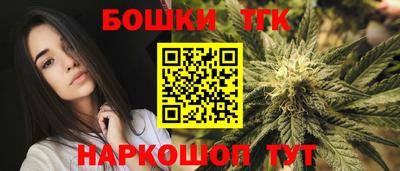 ГАЛЛЮЦИНОГЕННЫЕ ГРИБЫ Будённовск