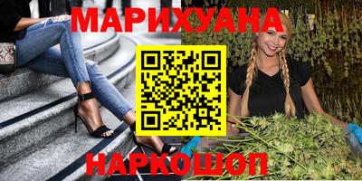 герыч Бугуруслан
