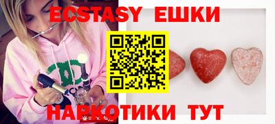 кокаин колумбия Бузулук