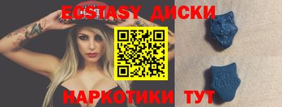 кокаин колумбия Бузулук