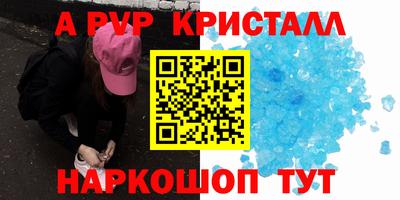кокаин колумбия Бузулук