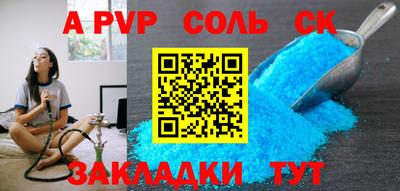 кокаин колумбия Бузулук