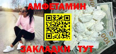 кокаин колумбия Бузулук