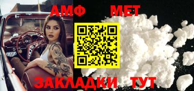 ГАЛЛЮЦИНОГЕННЫЕ ГРИБЫ Будённовск