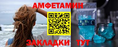 кокаин колумбия Бузулук