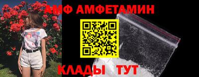 герыч Бугуруслан