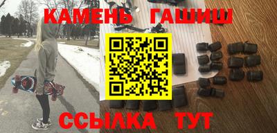 кокаин колумбия Бузулук