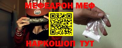 ГАЛЛЮЦИНОГЕННЫЕ ГРИБЫ Будённовск