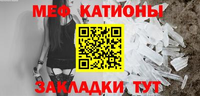 герыч Бугуруслан