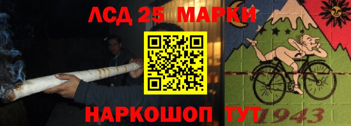 Лсд 25 экстази ecstasy  Лсд 25 экстази ecstasy  Мегион  Вход с VPN 